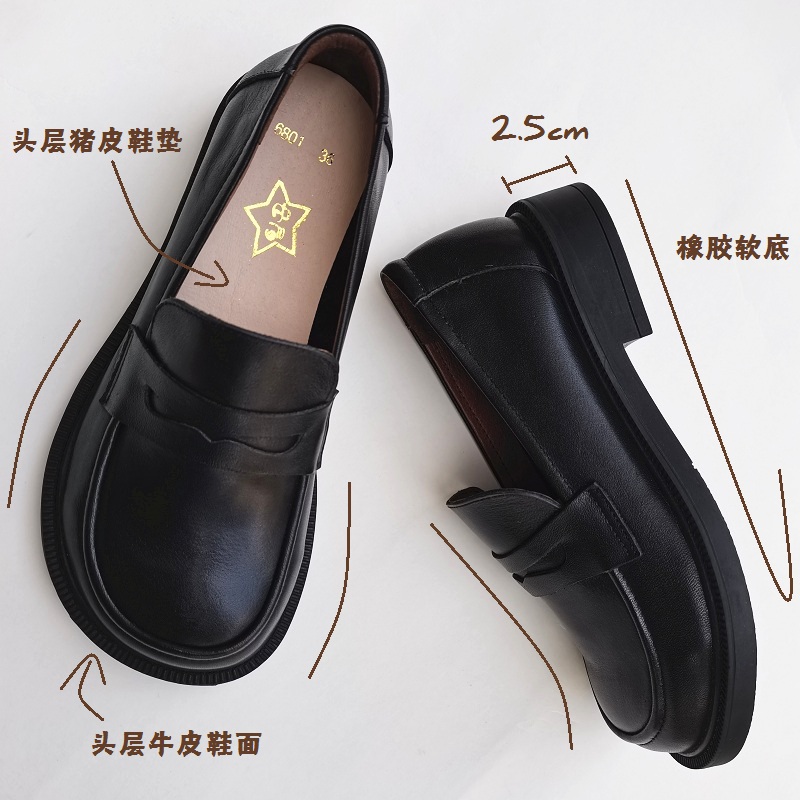 Careaymade-Women's Casual Shoe - Leather Works recension och pris