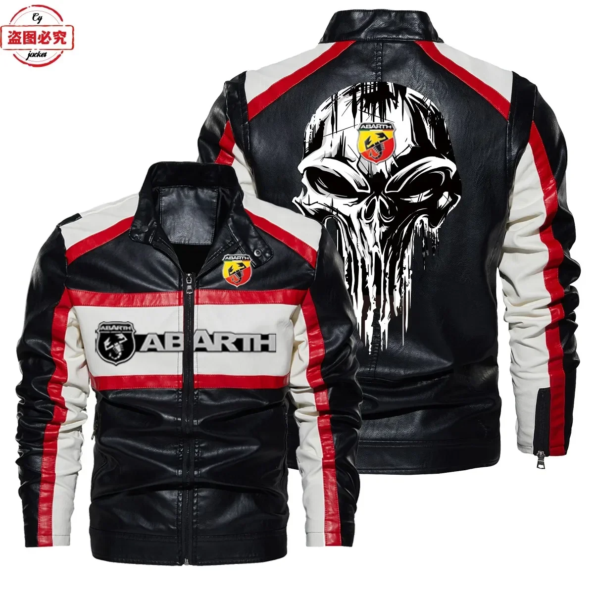 ABARTH car logo leather jacket - Leather Work For Car recension och pris