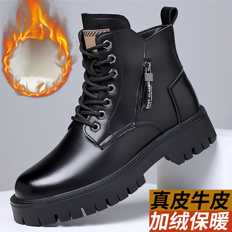 Men Classic Genuine Leather Bo - Leatherwork Boots recension och pris