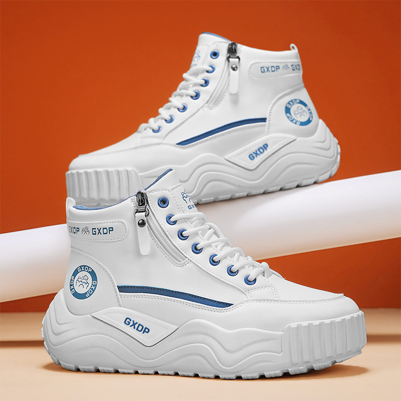 Height-increasing Non Slip Sho - Leatherwork Boots recension och pris